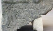 stèle, image 3/3