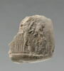 tablette, image 1/2