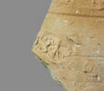 vase ; fragment, image 5/7