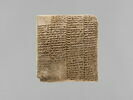 tablette, image 5/7
