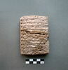 tablette, image 2/2