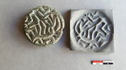 cachet, image 1/2