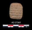 tablette, image 1/2