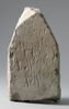 stèle ; ex-voto, image 1/3
