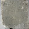 stèle ; ex-voto, image 3/3