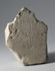 stèle ; ex-voto, image 1/3