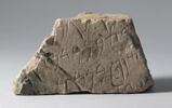 stèle ; ex-voto, image 1/2