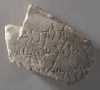 stèle ; ex-voto, image 1/2