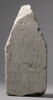 stèle ; ex-voto, image 1/2