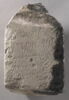 stèle ; ex-voto, image 1/2