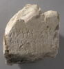 stèle ; ex-voto, image 1/2