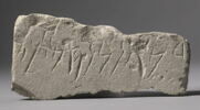 stèle ; ex-voto, image 1/2