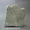 stèle ; ex-voto, image 2/2
