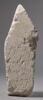 stèle ; ex-voto, image 1/2