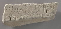 stèle ; ex-voto, image 1/2