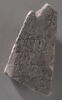 stèle ; ex-voto, image 1/2