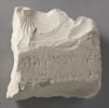 stèle ; ex-voto, image 1/2