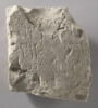 stèle ; ex-voto, image 1/2