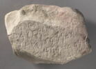 stèle ; ex-voto, image 1/2