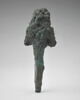 figurine de fondation, image 2/3
