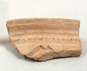 vase, image 1/2