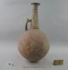 vase, image 1/2