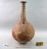 vase, image 2/2