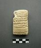 tablette, image 2/2