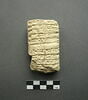 tablette, image 1/2