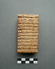 tablette, image 1/2