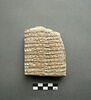 tablette, image 1/2