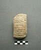 tablette, image 2/2