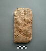 tablette, image 2/2
