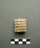 tablette, image 1/2
