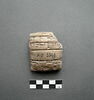 tablette, image 2/2