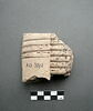 tablette, image 2/2