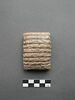 tablette, image 2/2