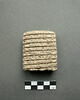 tablette, image 2/2