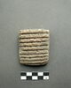 tablette, image 1/2