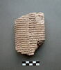 tablette, image 1/2