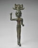 figurine, image 2/8