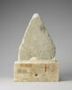 stèle ; ex-voto, image 1/2