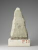 stèle ; ex-voto, image 1/2