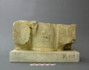 stèle  ; ex-voto, image 2/2
