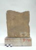 stèle ; ex-voto, image 2/2