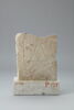 stèle ; ex-voto, image 1/2