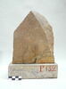 stèle  ; ex-voto, image 2/2