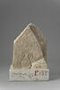 stèle  ; ex-voto, image 1/2