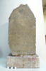 stèle ; ex-voto, image 3/3