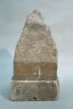 stèle  ; ex-voto, image 2/2